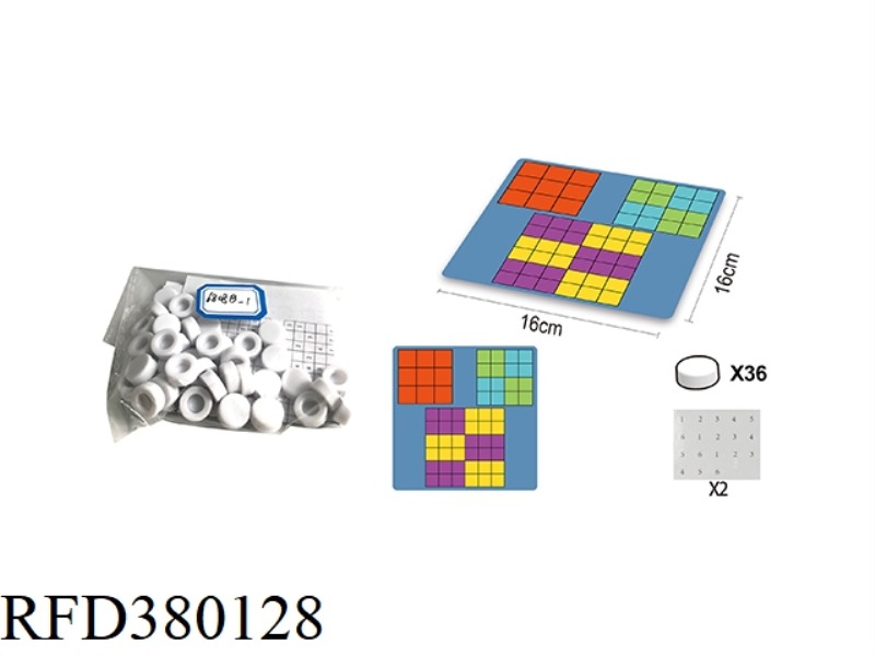 9-SQUARE SUDOKU, 4-SQUARE SUDOKU, 6-SQUARE SUDOKU