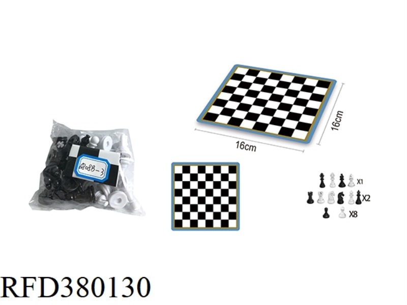 INTERNATIONAL CHESS