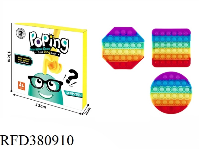 SILICA GEL RAINBOW COLOR THINKING CHESS SHAPE ROUND, SQUARE, OCTAGONAL,THREE OPTIONAL CLEAR