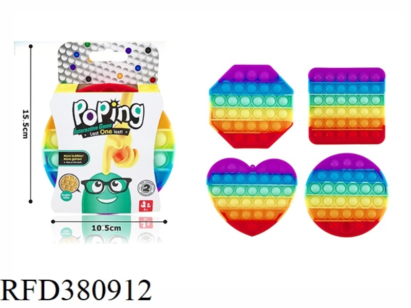 SILICA GEL RAINBOW COLOR THINKING CHESS SHAPE ROUND, SQUARE, OCTAGONAL, HEART SHAPE FOUR OPTIONAL CL