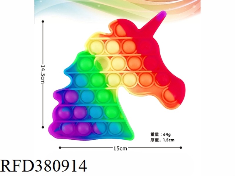 SILICONE UNICORN RAINBOW-COLORED THINKING CHESS 64G