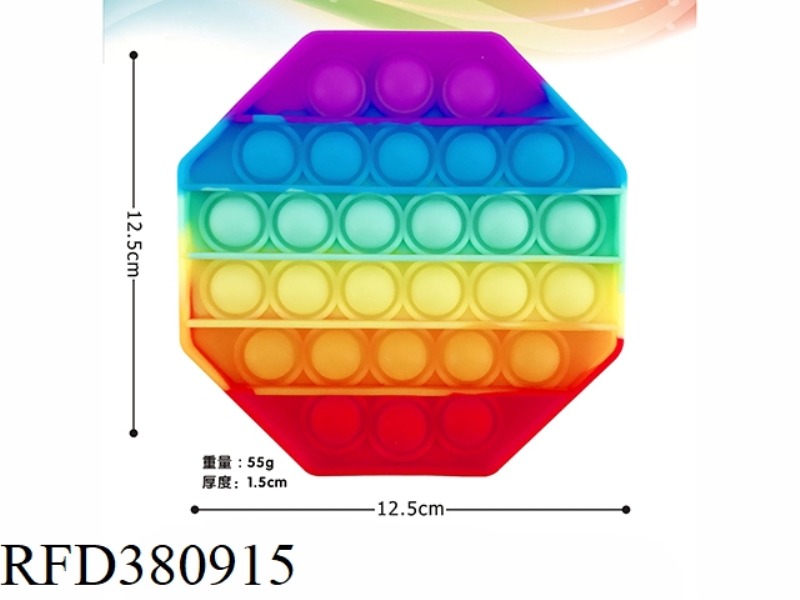 SILICA GEL OCTAGONAL RAINBOW COLOR THINKING CHESS 55G