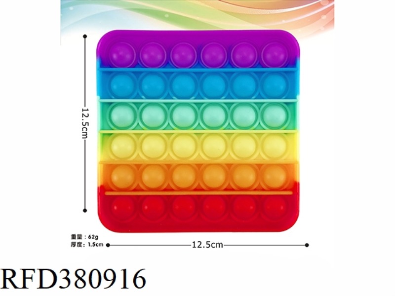 SILICA SQUARE RAINBOW COLOR THINKING CHESS 62G