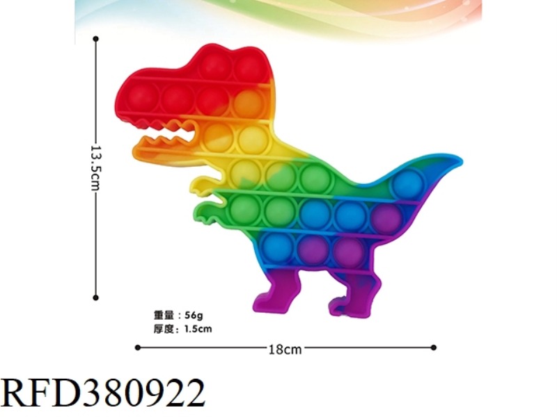 SILICONE DINOSAUR RAINBOW COLOR MIND CHESS 56G