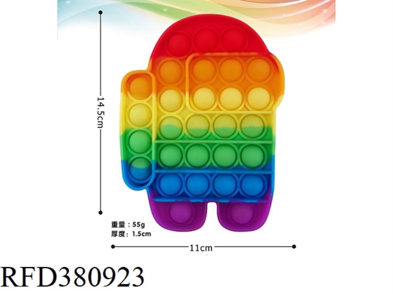 SILICONE WEREWOLF KILL RAINBOW MIND CHESS 55G