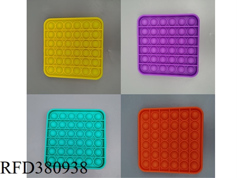 SILICA GEL SQUARE CHESS 60G