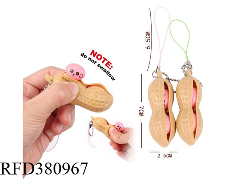 PEANUT PENDANT