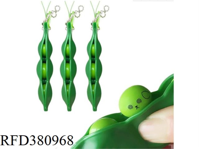 PEA PENDANT