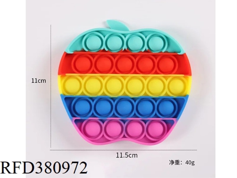 RATTICIDE PIONEER (APPLE COLORFUL) 40G