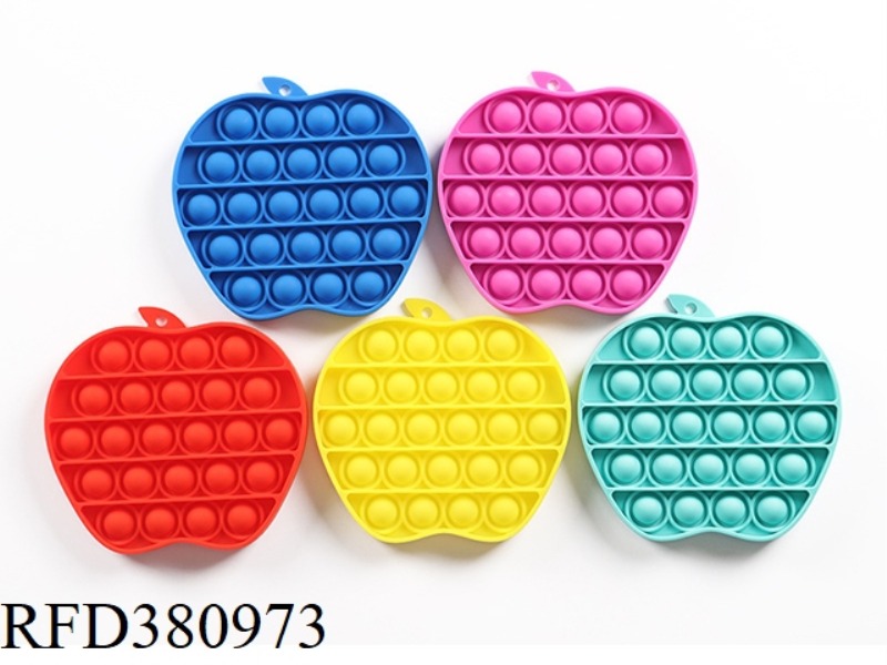 RODENT PIONEER (APPLE) 40G