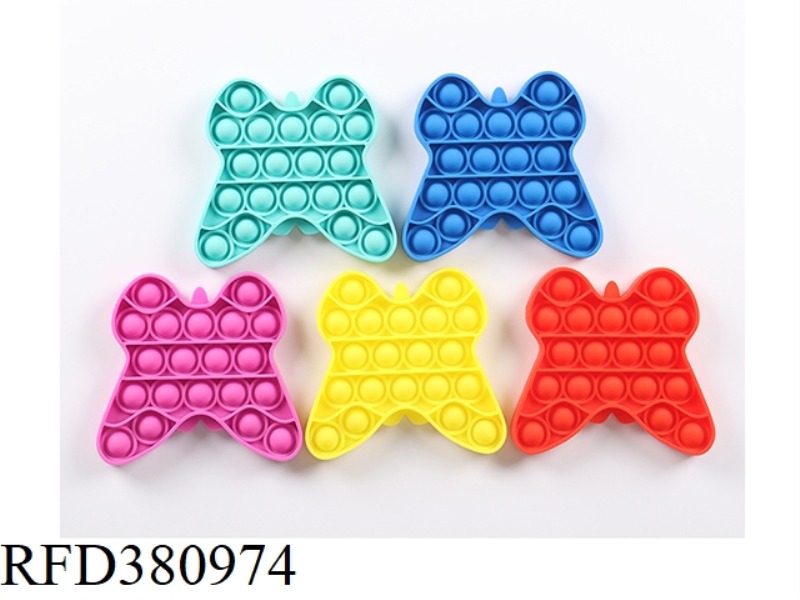 RODENT PIONEER (BUTTERFLY) 35G