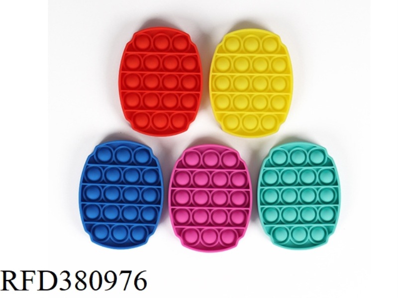 RODENT PIONEER (DISC SHAPE) 30G