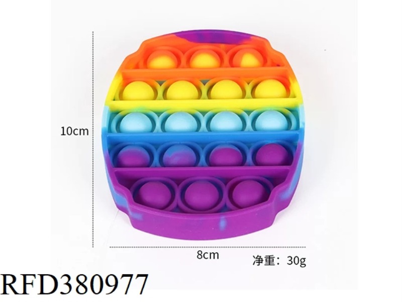 RODENT PIONEER (DISK COLOR) 30G