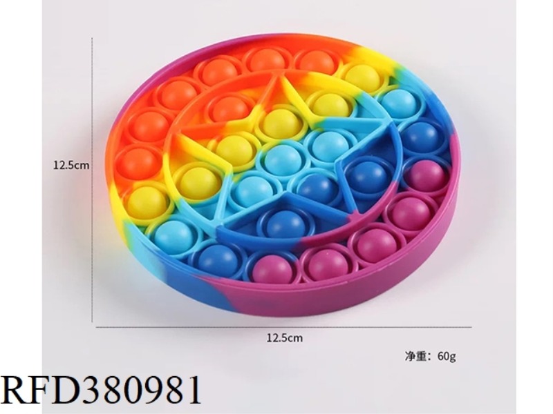 CAPTAIN AMERICA COLORFUL 58G