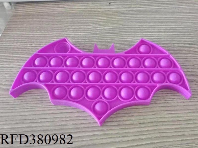 RATTICIDE PIONEER (BATMAN) 50G