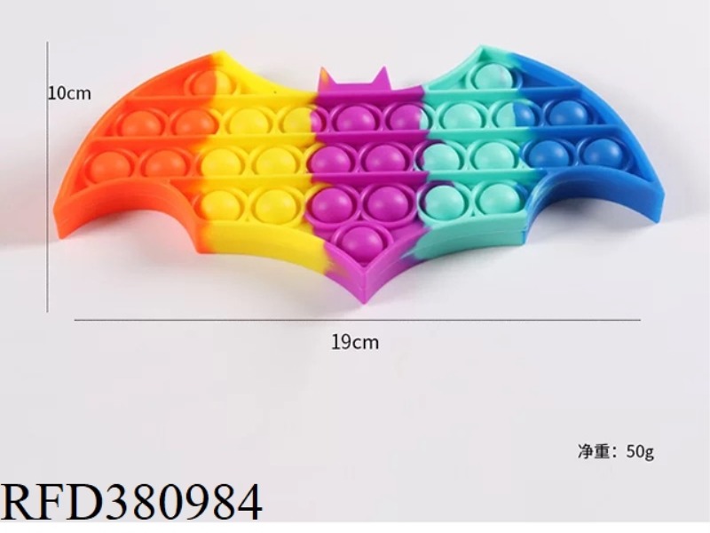 BATMAN COLORFUL 50G