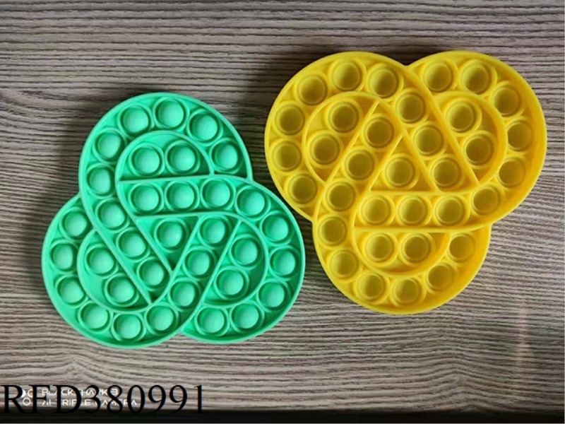 RODENT PIONEER (CLOVER) 50G