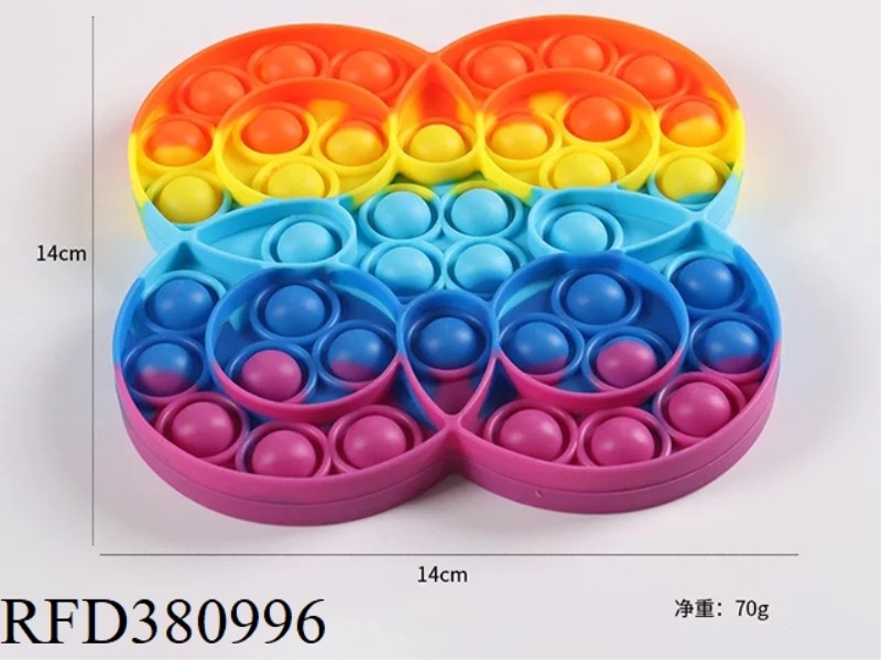 CLOVER COLORFUL 74G