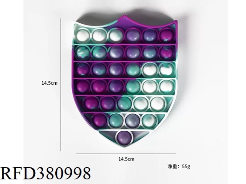 SHIELD CAMOUFLAGE 55G