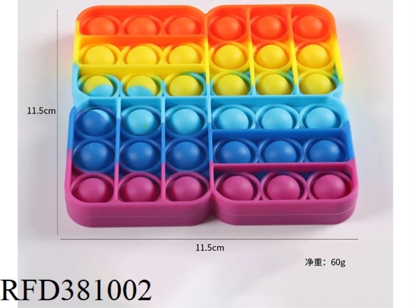 FOUR-BLADE WINDMILL COLORFUL 60G