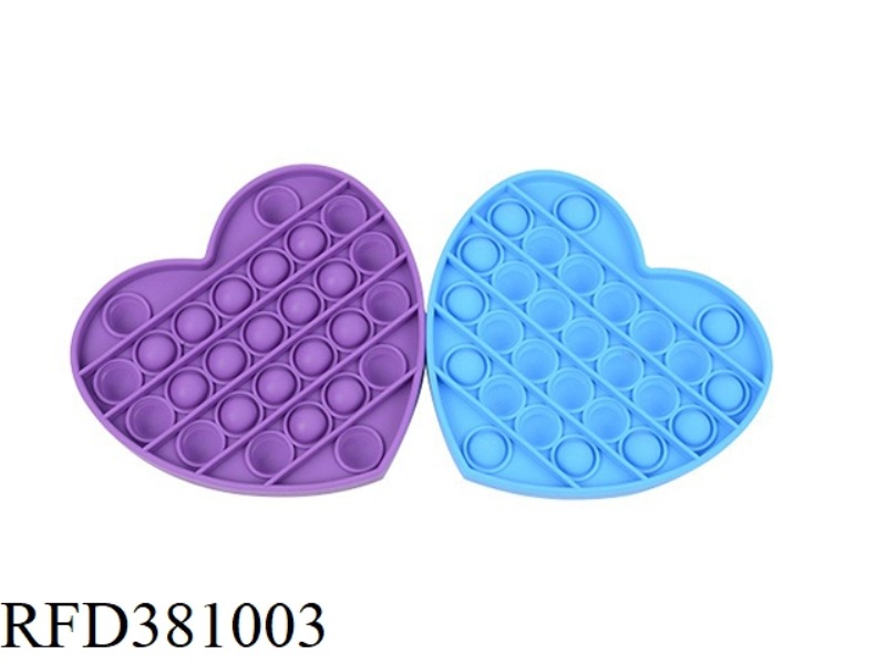 RODENT PIONEER (HEART SHAPE) 75G