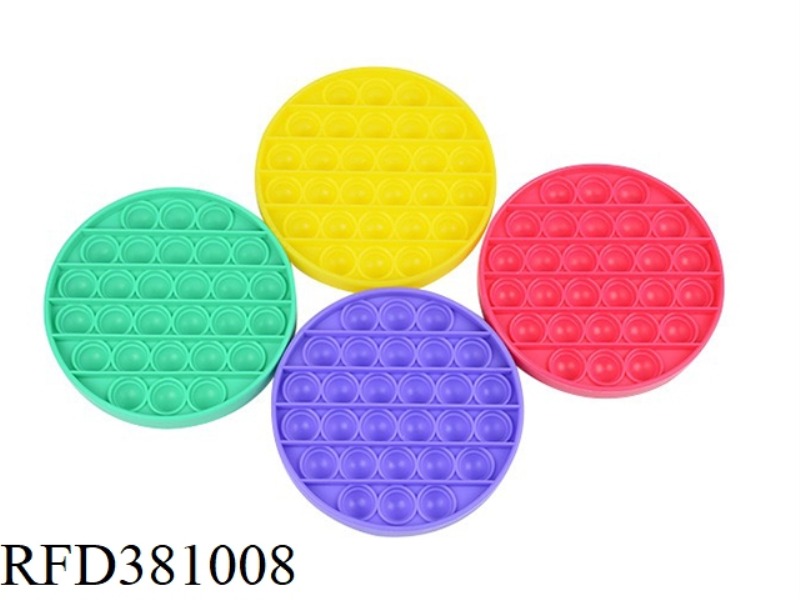 RODENT PIONEER (ROUND) 56G