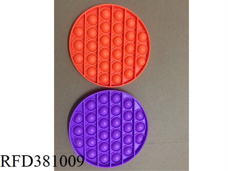 RODENT PIONEER (ROUND) 70G