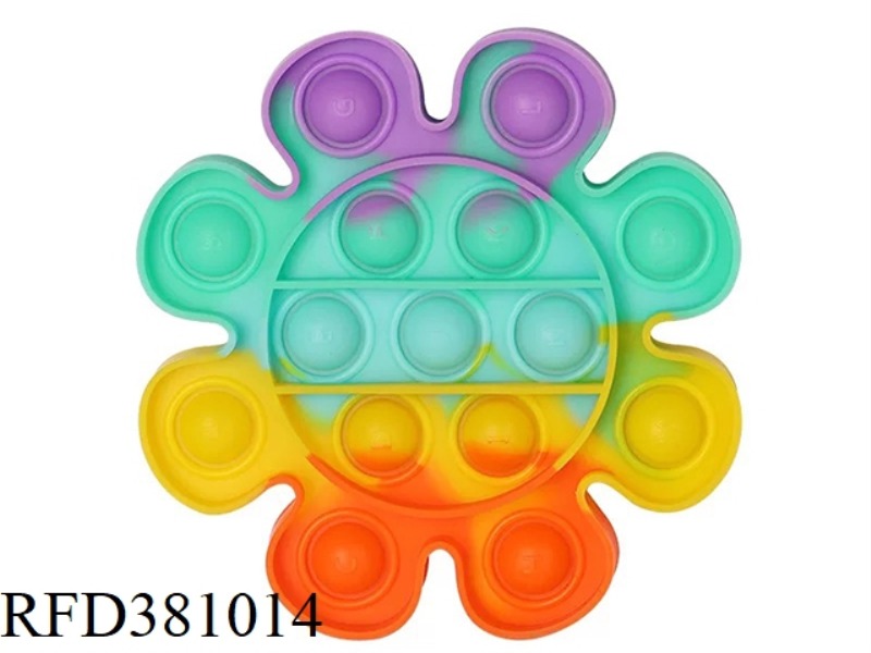 KEYS WITH LETTERS (FLOWER RAINBOW STYLE) 50G