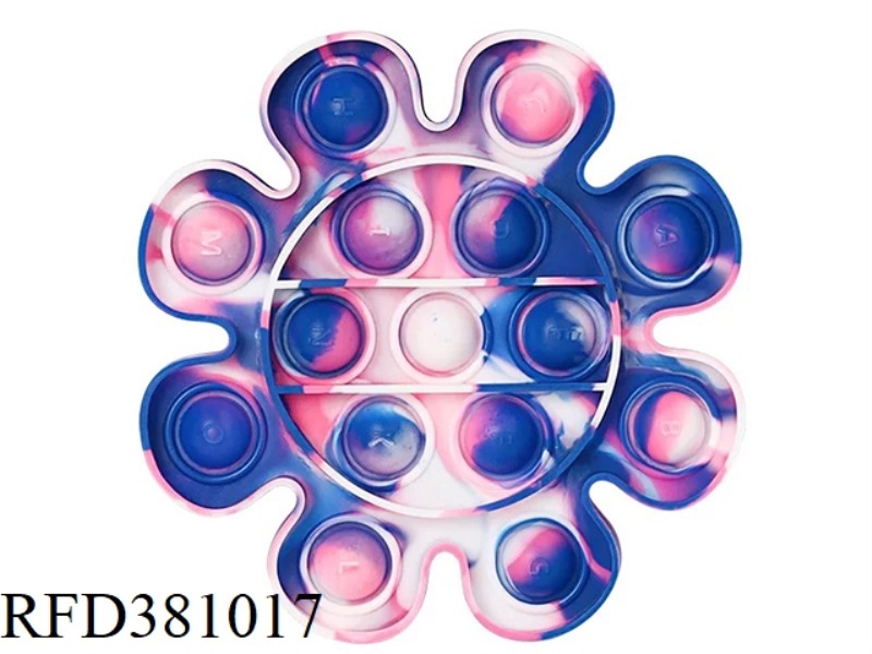 KEYS WITH LETTERS (FLOWER CAMOUFLAGE STYLE) 50G