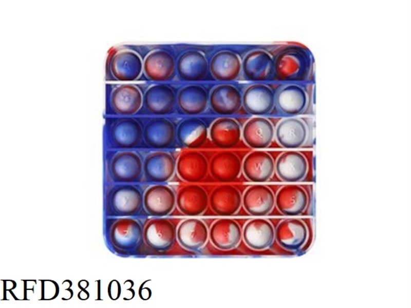 KEYS WITH LETTERS (SQUARE CAMOUFLAGE STYLE) 68G