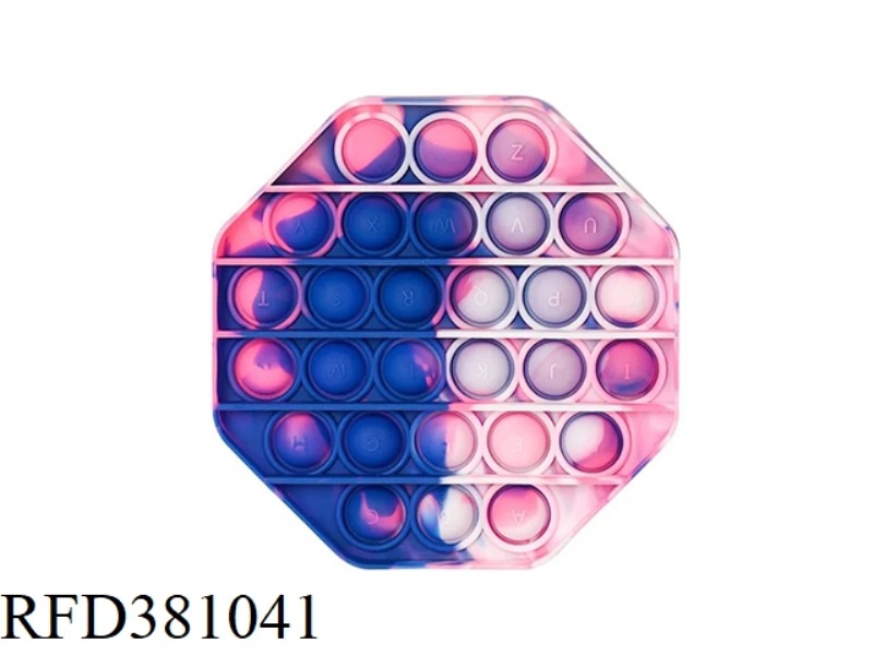 KEYS WITH LETTERS (OCTAGONAL CAMOUFLAGE) 58G