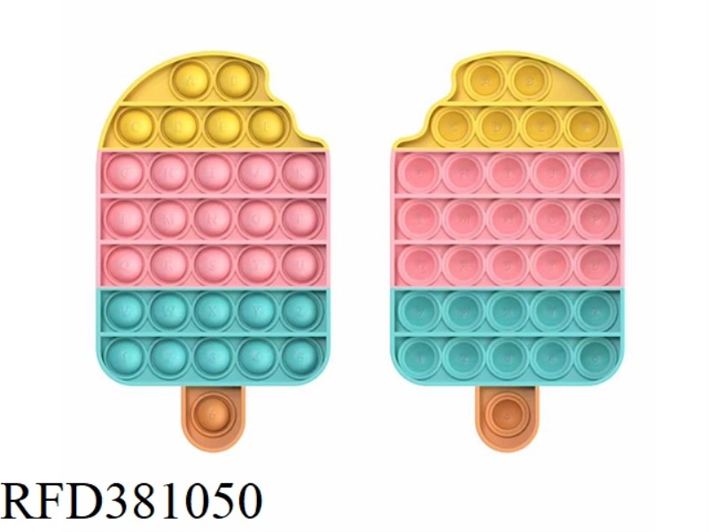 RODENT PIONEER (ICE CREAM)70G