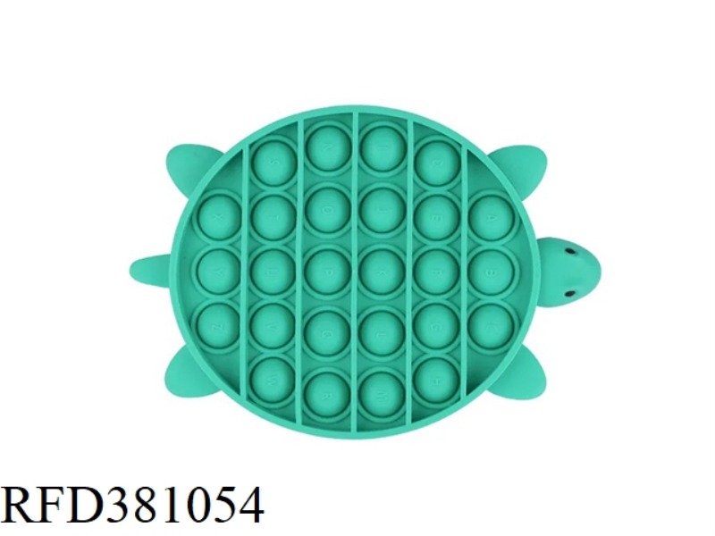RODENT CONTROL PIONEER (WITH TORTOISE PRINT) 75G