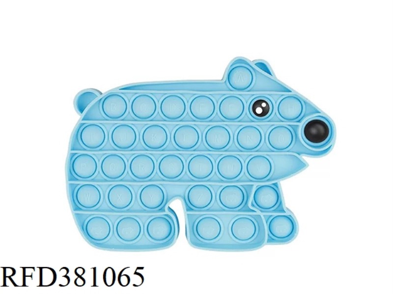 RODENT PIONEER (BEAR SEAL) 78G