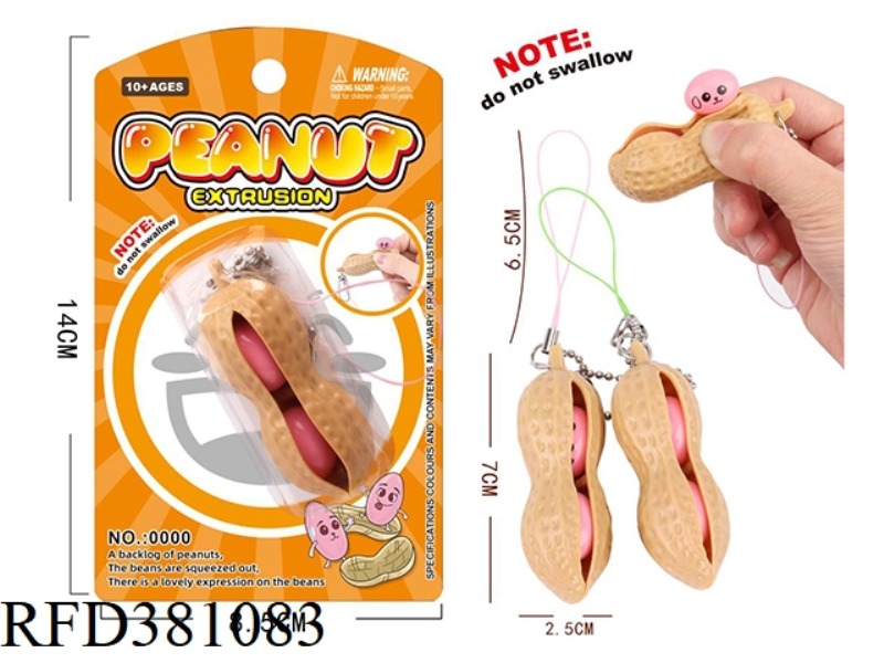 PEANUT PENDANT