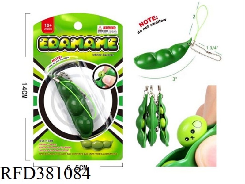 PEA PENDANT