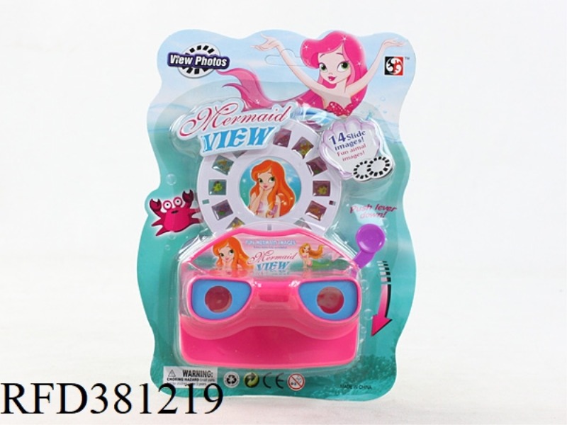 NEW MERMAID VIEWER