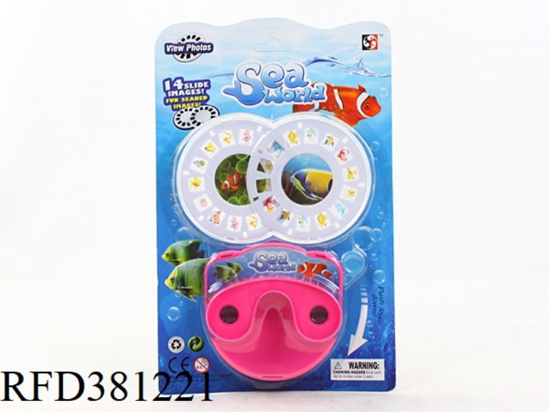 UNDERSEA CIRCULAR VIEWING MACHINE