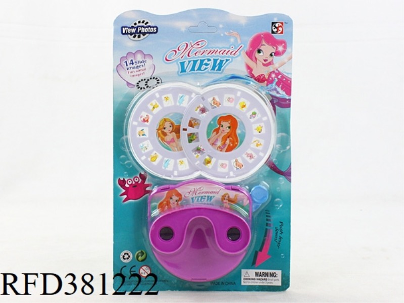 MERMAID CIRCULAR VIEWING MACHINE