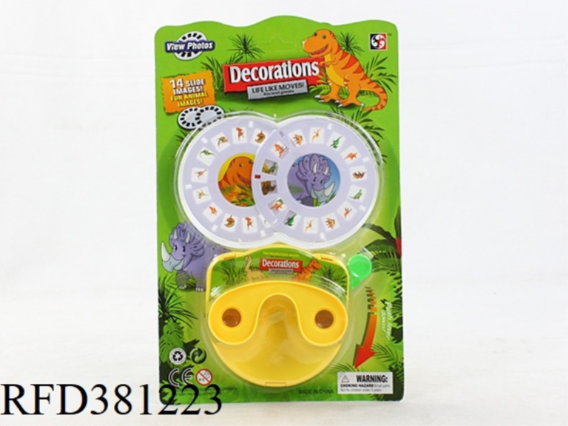 DINOSAUR CIRCULAR VIEWING MACHINE