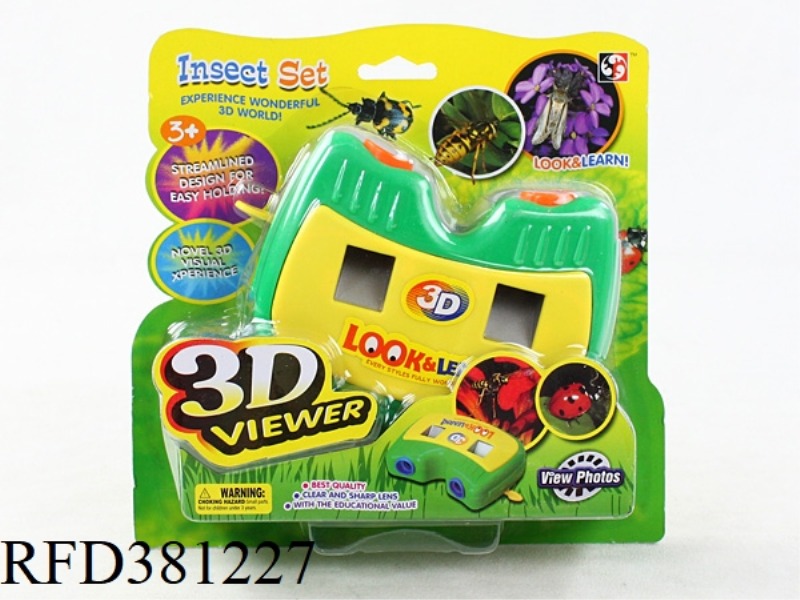 3D ROTATING BOX INSECT VIEWING MACHINE