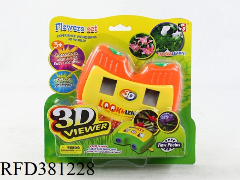 3D PLANT VIEWING MACHINE WITH ROTATING TAPE BOX