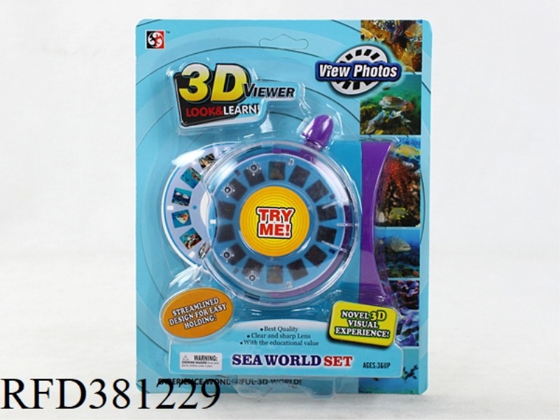 3D TWO-DISC OCEAN VIEWING MACHINE