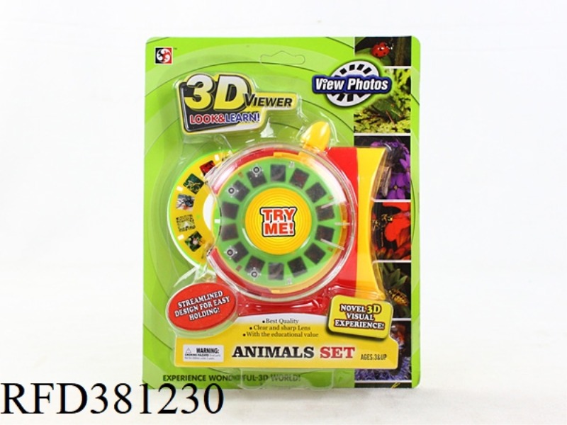 3D TWO-DISH INSECT VIEWING MACHINE