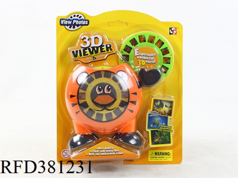 3D TWO-DISC CARTOON ANIMAL VIEWING MACHINE
