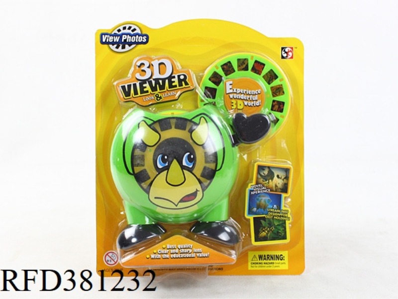 3D TWO-DISC CARTOON ANIMAL VIEWING MACHINE