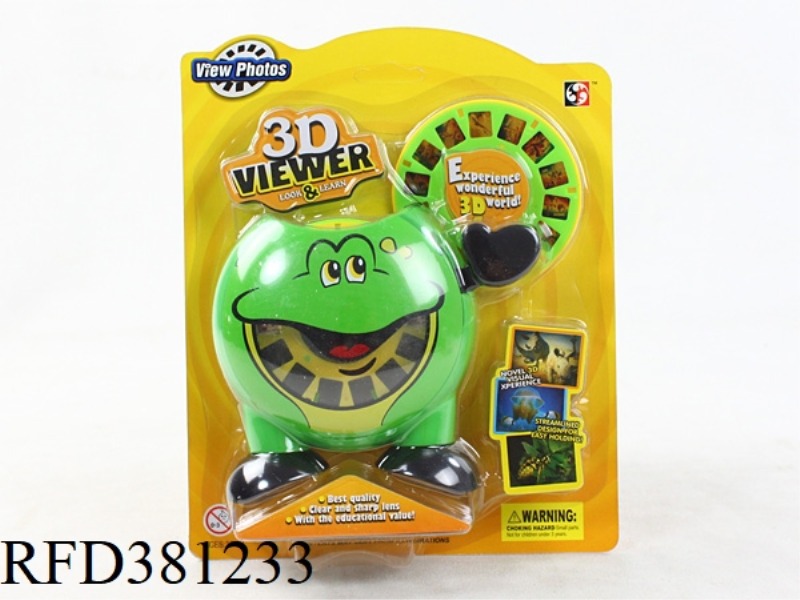 3D TWO-DISC CARTOON ANIMAL VIEWING MACHINE