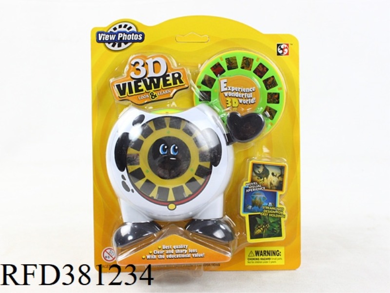 3D TWO-DISC CARTOON ANIMAL VIEWING MACHINE