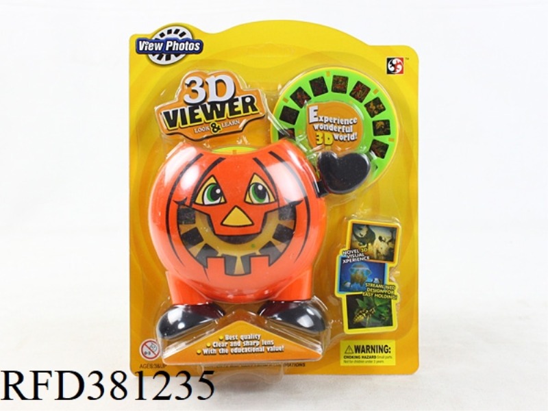 3D TWO-DISC CARTOON ANIMAL VIEWING MACHINE
