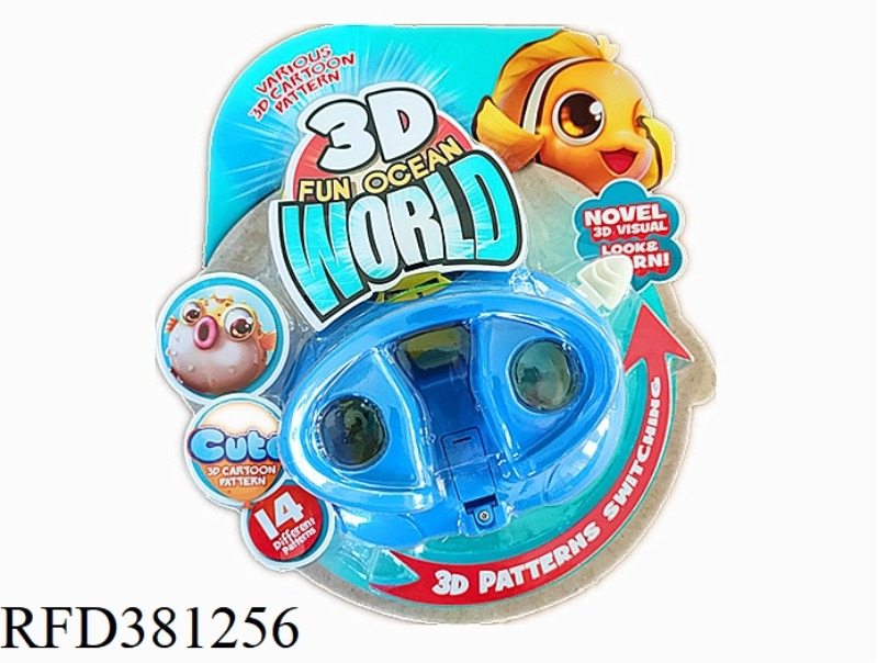 3D OVAL UNDERSEA MOVIE VIEWER